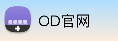 OD官网 Logo
